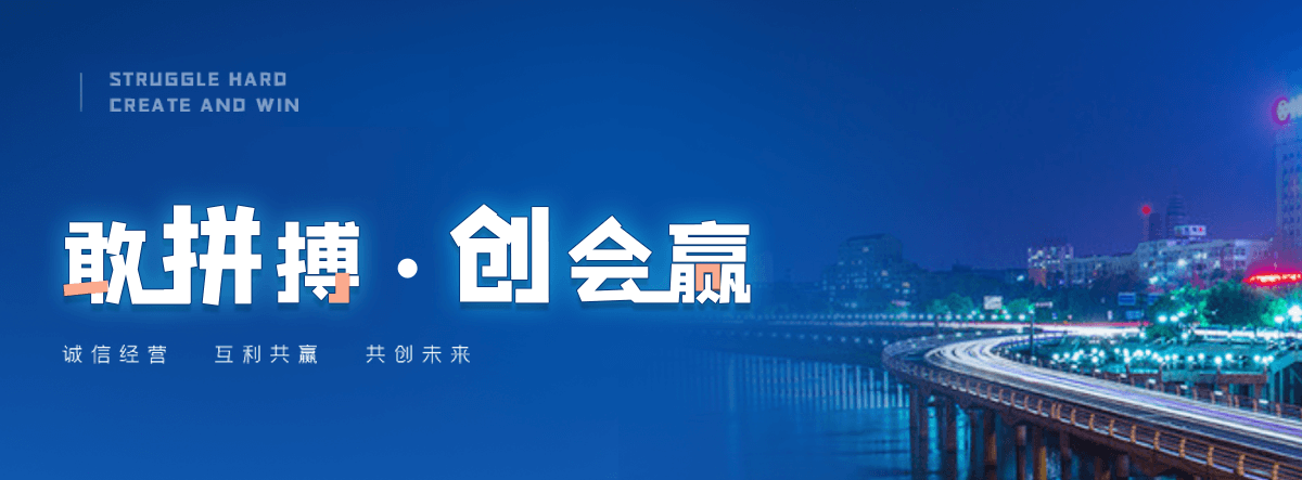 清远热保护器厂家联系方式